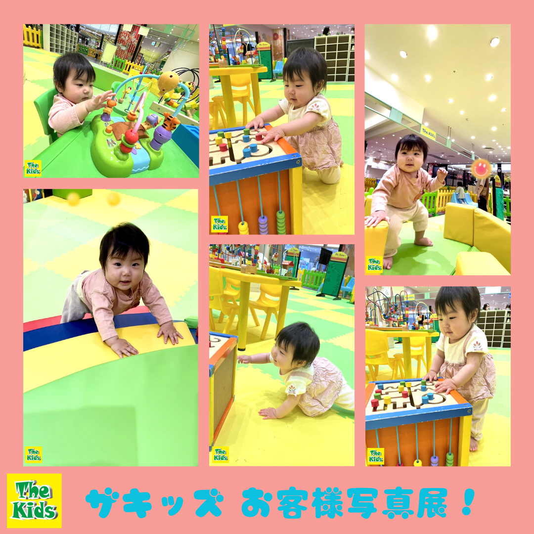 Kids めっちゃ楽しい室内遊園地｜The Kidsお台場デックス東京ビーチ店 | ザキッズ(The Kids)｜めっちゃ楽しい子供の室内遊び場